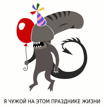 https://upforme.ru/uploads/0019/cd/37/132/t915521.jpg