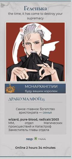 https://upforme.ru/uploads/0019/cd/37/135/t121316.png