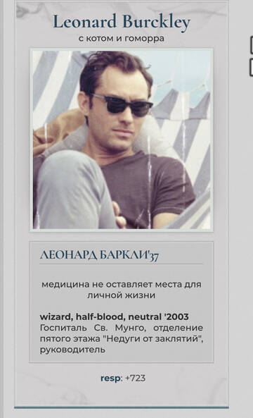 https://upforme.ru/uploads/0019/cd/37/135/t150627.jpg