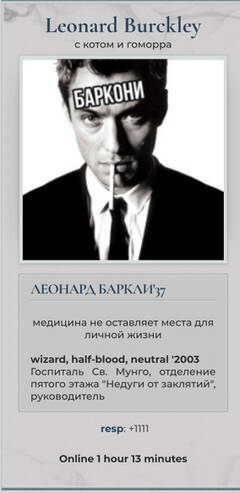 https://upforme.ru/uploads/0019/cd/37/135/t233968.jpg