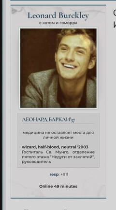 https://upforme.ru/uploads/0019/cd/37/135/t326062.jpg