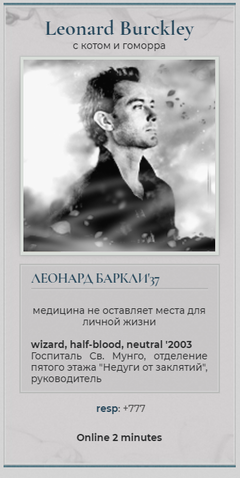 https://upforme.ru/uploads/0019/cd/37/135/t446110.png