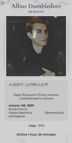 https://upforme.ru/uploads/0019/cd/37/135/t476408.png