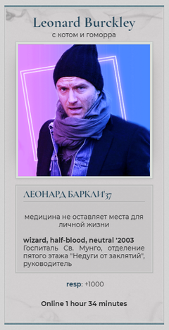 https://upforme.ru/uploads/0019/cd/37/135/t561638.png