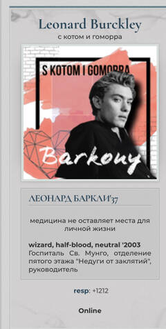 https://upforme.ru/uploads/0019/cd/37/135/t74158.jpg