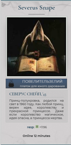 https://upforme.ru/uploads/0019/cd/37/135/t758482.png