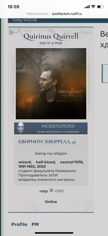 https://upforme.ru/uploads/0019/cd/37/135/t82089.png