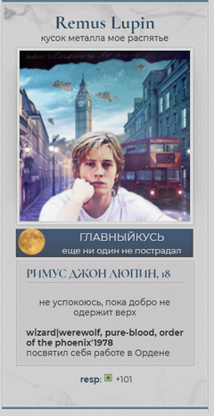 https://upforme.ru/uploads/0019/cd/37/135/t947349.png