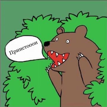 https://upforme.ru/uploads/0019/cd/37/196/t412696.jpg