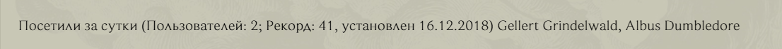 https://upforme.ru/uploads/0019/cd/37/247/190578.png