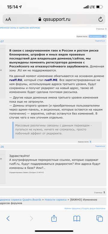https://upforme.ru/uploads/0019/cd/37/3/t81689.png