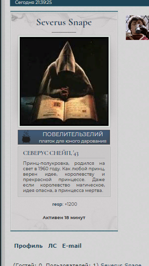 https://upforme.ru/uploads/0019/cd/37/35/t167282.png