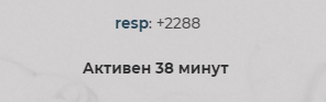 https://upforme.ru/uploads/0019/cd/37/37/523364.png