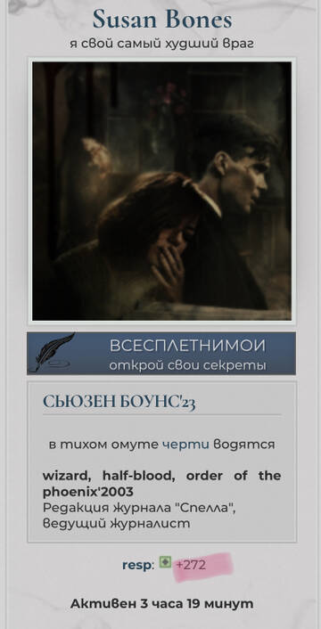 https://upforme.ru/uploads/0019/cd/37/37/t415129.jpg