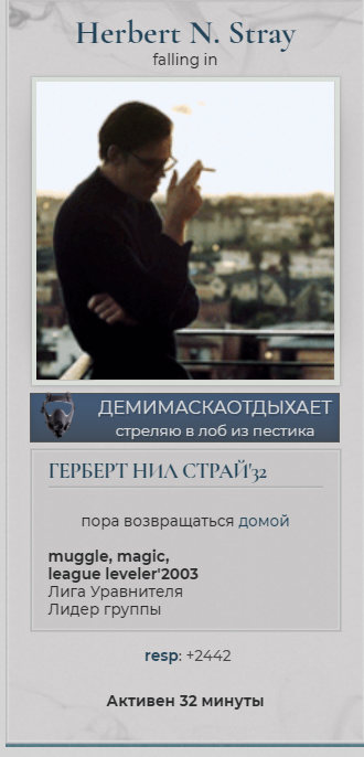 https://upforme.ru/uploads/0019/cd/37/37/t493719.png