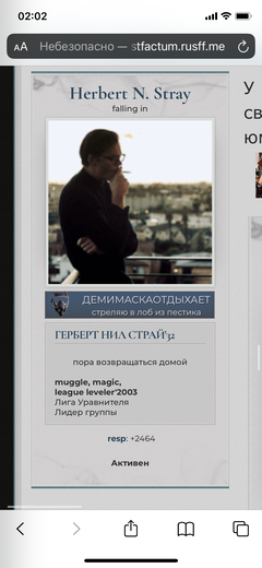 https://upforme.ru/uploads/0019/cd/37/37/t654698.png