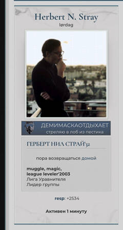 https://upforme.ru/uploads/0019/cd/37/37/t742637.jpg