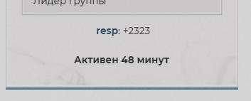 https://upforme.ru/uploads/0019/cd/37/37/t802615.png