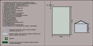 https://upforme.ru/uploads/0019/d0/75/2/t462678.jpg