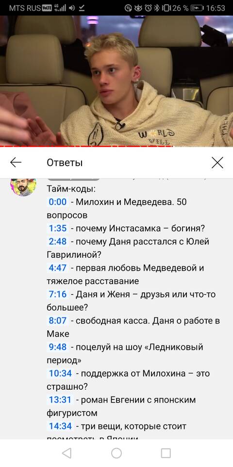 https://upforme.ru/uploads/0019/d1/ab/33/t479928.jpg