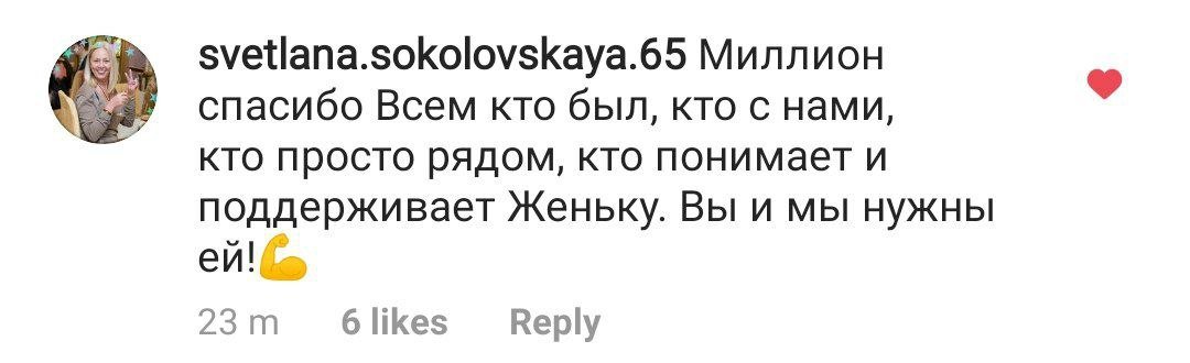 https://upforme.ru/uploads/0019/d1/ab/5/190051.jpg
