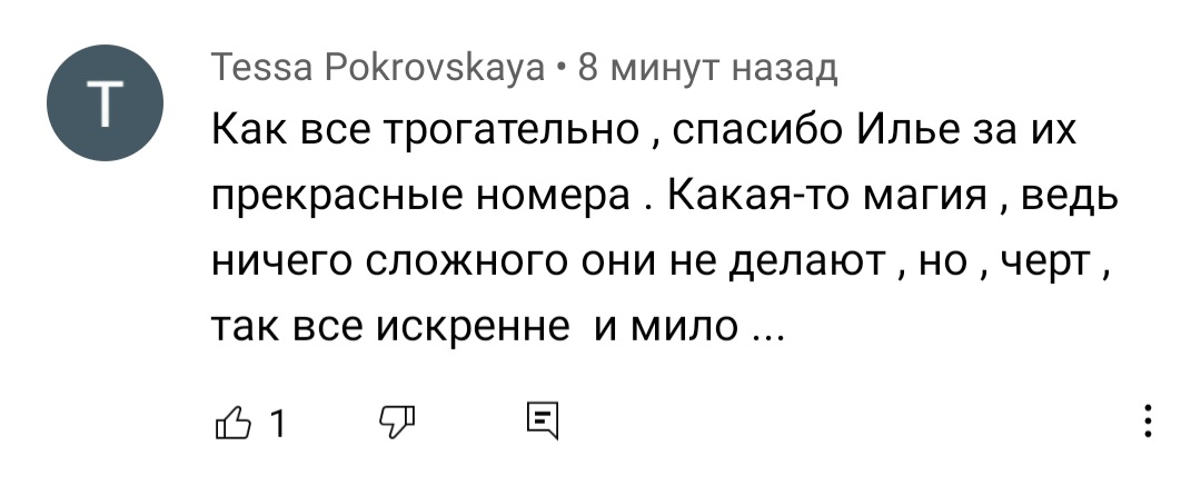 https://upforme.ru/uploads/0019/d1/ab/82/624834.jpg