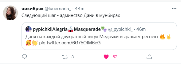 https://upforme.ru/uploads/0019/d1/ab/82/812623.png