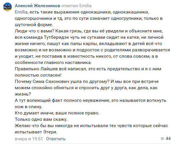 https://upforme.ru/uploads/0019/d1/ab/82/839179.png