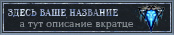 https://upforme.ru/uploads/0019/d2/d3/2/639339.jpg