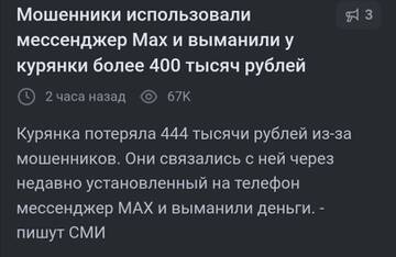 https://upforme.ru/uploads/0019/d2/d8/10/t110591.jpg