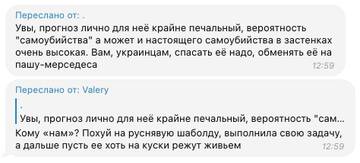 https://upforme.ru/uploads/0019/d2/d8/10/t127738.jpg