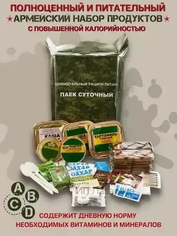 https://upforme.ru/uploads/0019/d2/d8/10/t141907.webp