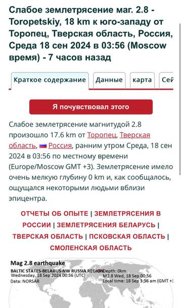 https://upforme.ru/uploads/0019/d2/d8/10/t144085.jpg