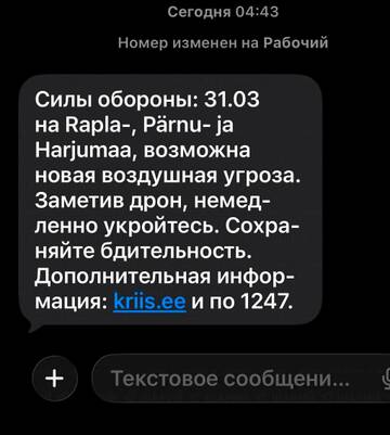 https://upforme.ru/uploads/0019/d2/d8/10/t15235.jpg