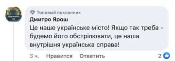 https://upforme.ru/uploads/0019/d2/d8/10/t156753.jpg