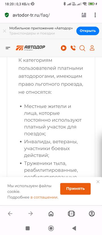 https://upforme.ru/uploads/0019/d2/d8/10/t165949.jpg