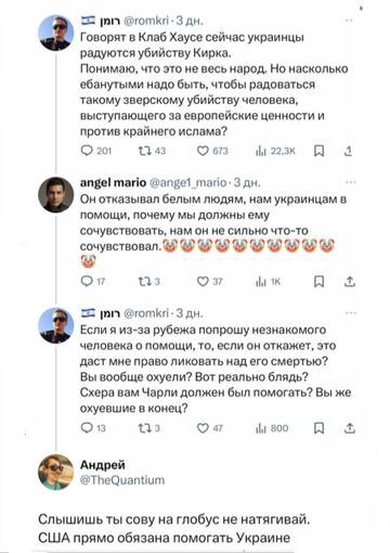 https://upforme.ru/uploads/0019/d2/d8/10/t181467.jpg
