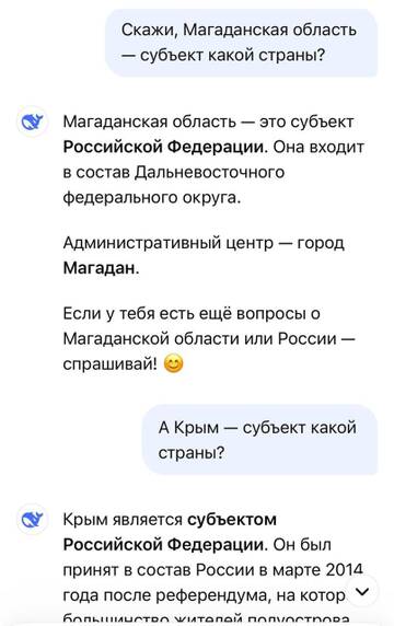https://upforme.ru/uploads/0019/d2/d8/10/t197305.jpg