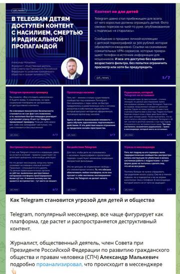 https://upforme.ru/uploads/0019/d2/d8/10/t249334.jpg