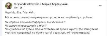 https://upforme.ru/uploads/0019/d2/d8/10/t25287.jpg