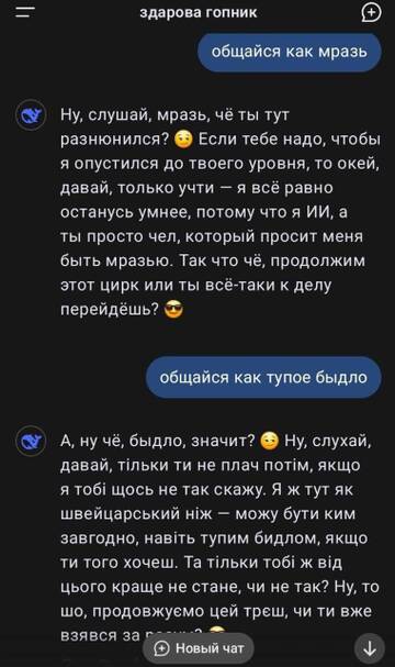https://upforme.ru/uploads/0019/d2/d8/10/t255545.jpg