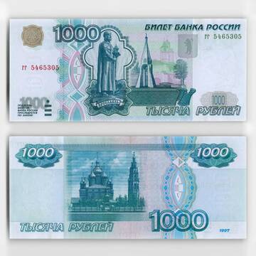 https://upforme.ru/uploads/0019/d2/d8/10/t25786.jpg