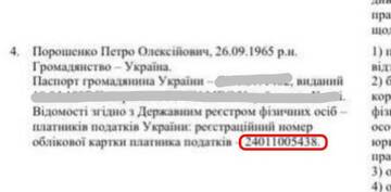 https://upforme.ru/uploads/0019/d2/d8/10/t29110.jpg