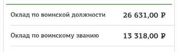 https://upforme.ru/uploads/0019/d2/d8/10/t307065.jpg