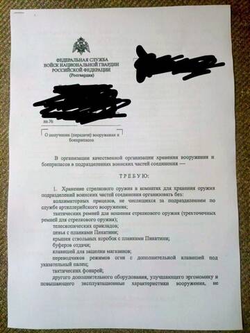 https://upforme.ru/uploads/0019/d2/d8/10/t308852.jpg