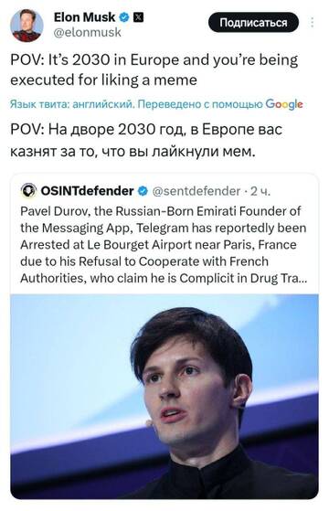 https://upforme.ru/uploads/0019/d2/d8/10/t314290.jpg