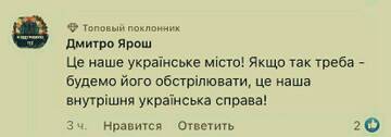 https://upforme.ru/uploads/0019/d2/d8/10/t336532.jpg
