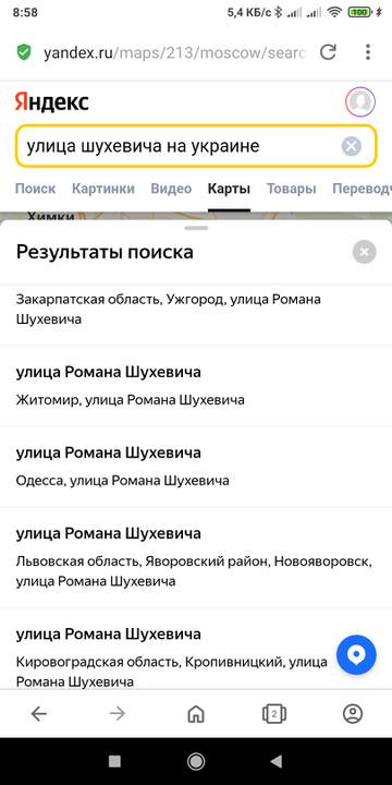 https://upforme.ru/uploads/0019/d2/d8/10/t340226.jpg