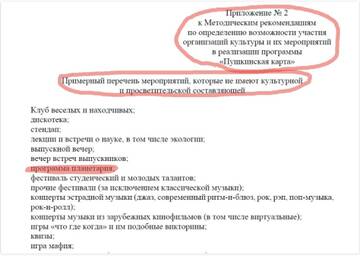 https://upforme.ru/uploads/0019/d2/d8/10/t349569.jpg