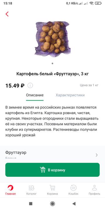 https://upforme.ru/uploads/0019/d2/d8/10/t36729.jpg